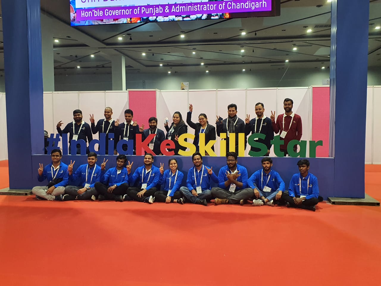 Skill India 22